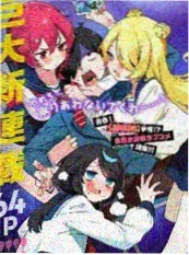 甜蜜家园 生存韩剧推荐
