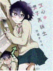 韩漫改编短剧推荐合集
